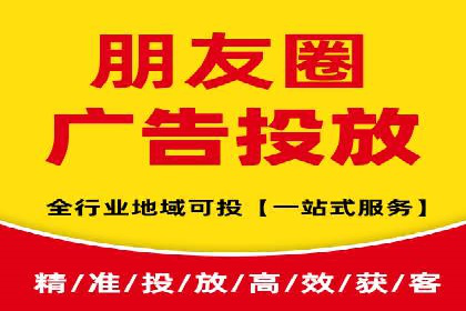 百度推广实战经验：案例分享广告投放技巧